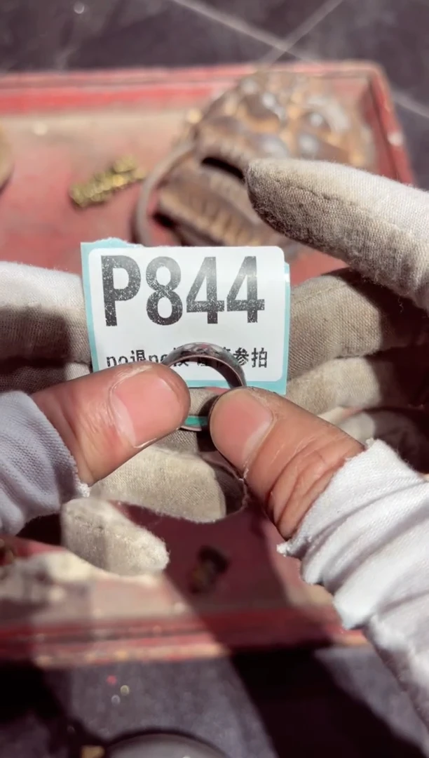 【闪购商品】瓷片瓷片瓷片瓷片瓷片