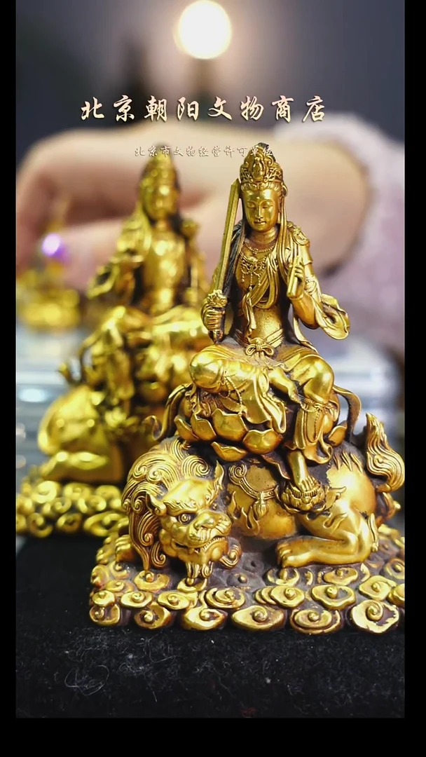 铜〦*一对捡漏-----像