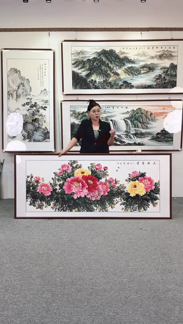 国画纯手绘208x86花开富贵