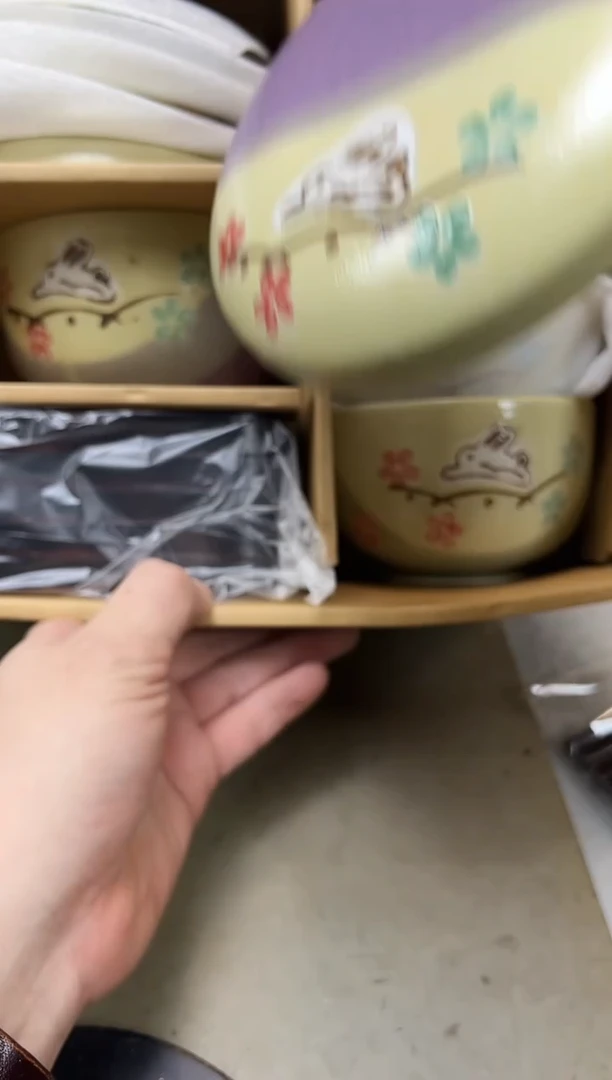 瓷片399聚宝缘海陶精选