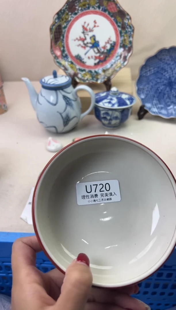 瓷月*720UUUUUUUUUUUU