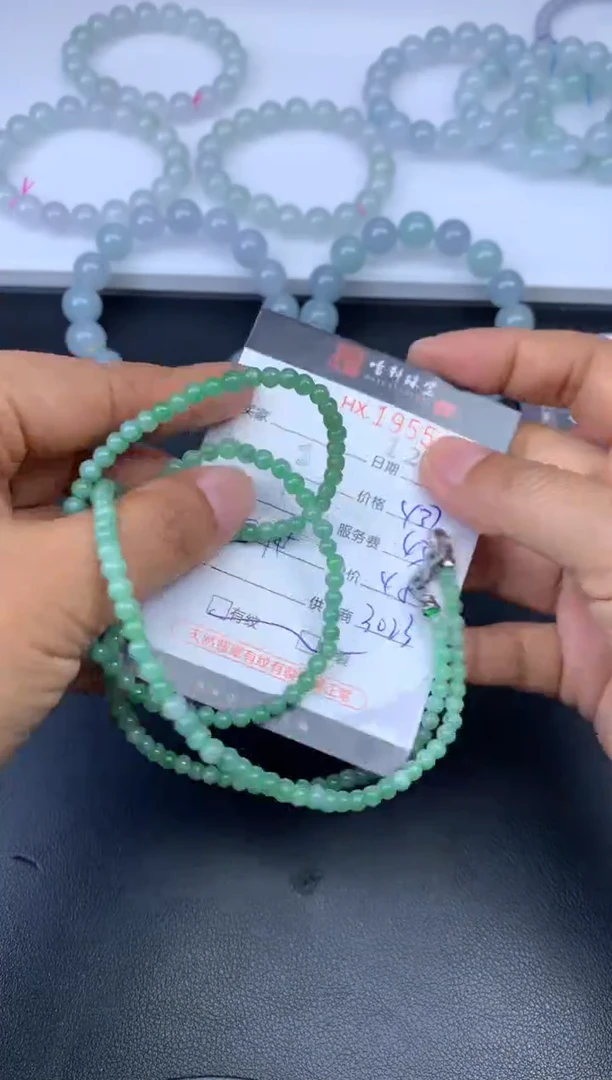 未镶嵌挂件翡翠哈轩 珠串1（有纹有裂）