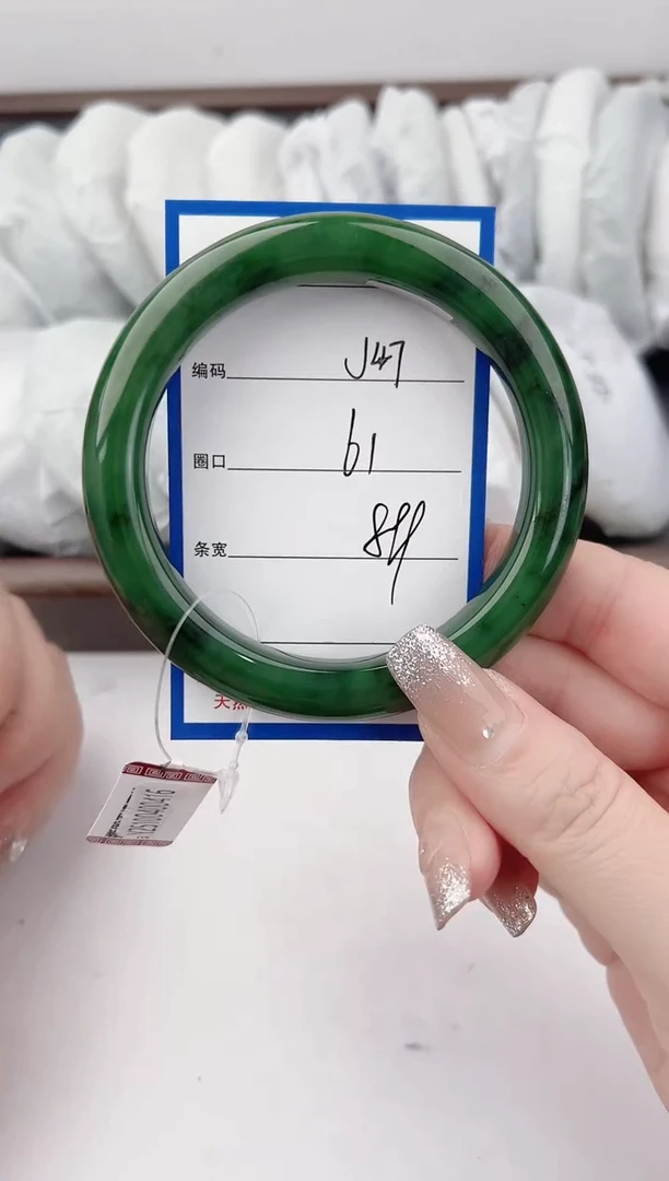 未镶嵌手镯和田玉47颜色微差无瑕疵