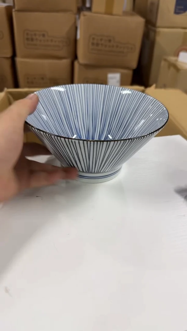 美物严选好物多多a88