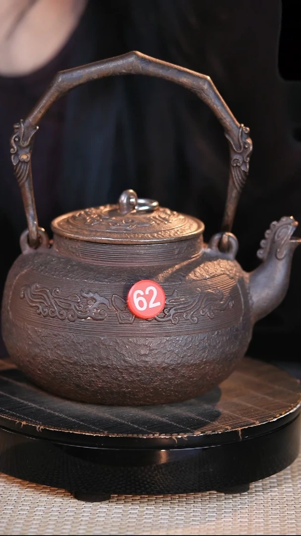 铁壶专属链接定向——————砂铁壶 -1300ml - 蓝21