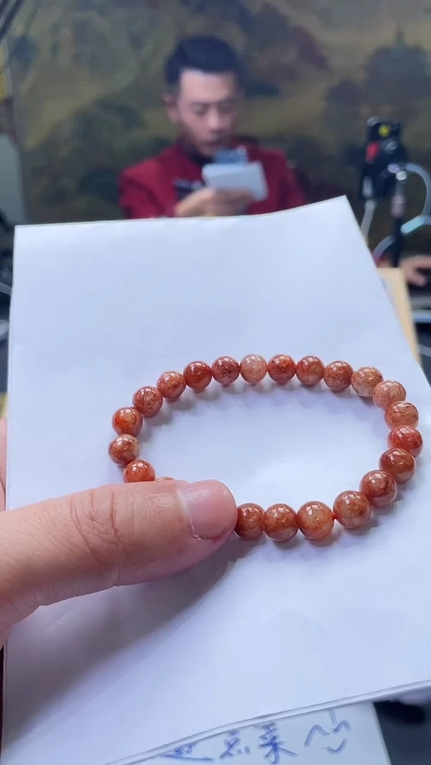 颈饰未镶嵌翡翠金澜翡翠12.01