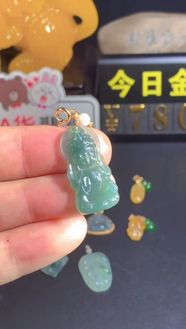 颈饰未镶嵌翡翠