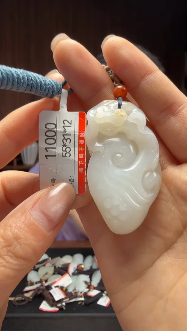 【闪购商品】和田玉吊坠未镶嵌1