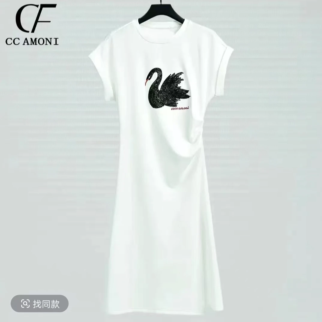 2025连衣裙女针织重工珠片绣花女裙轻奢显瘦时尚休闲中长裙