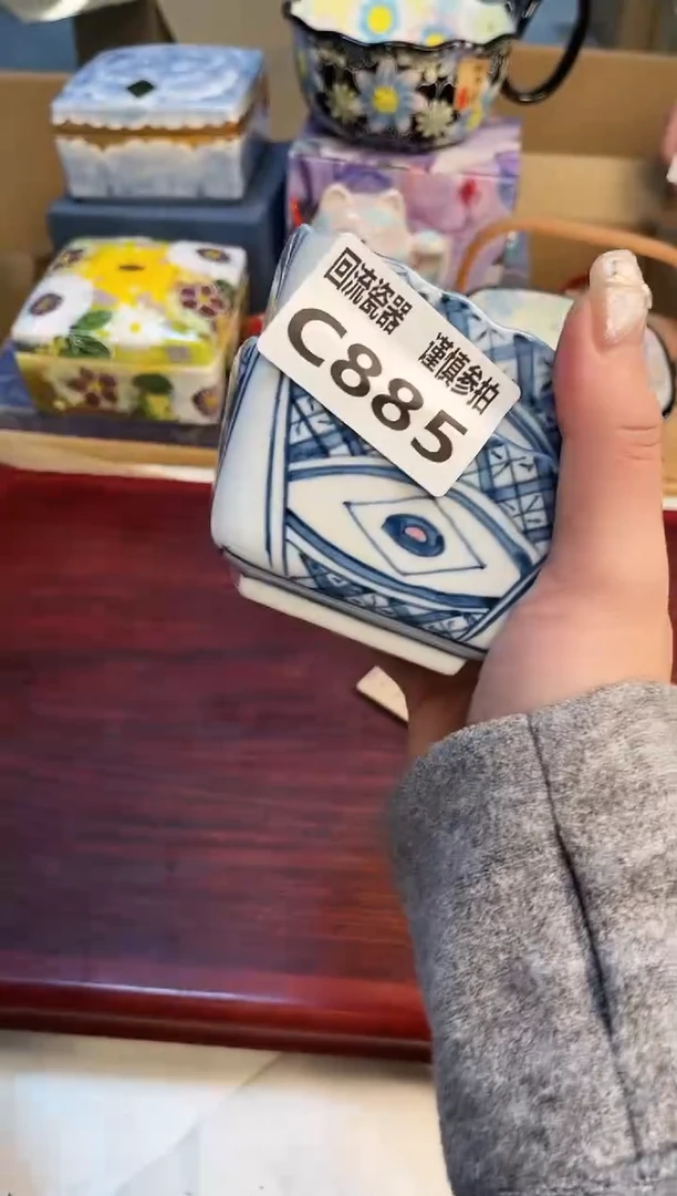 【闪购商品】323213213213213213