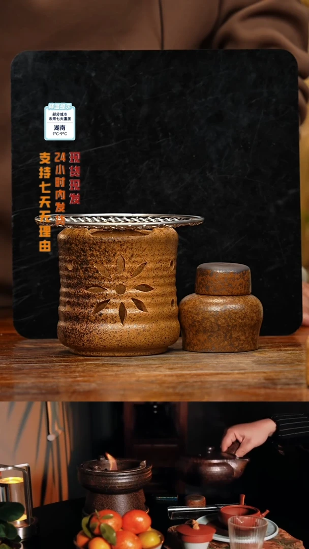 【闪购商品】紫砂茶壶八戒茶器-古法柴烧