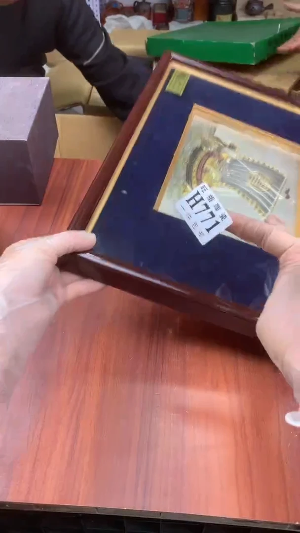 瓷片多*校长家杂项籈选3