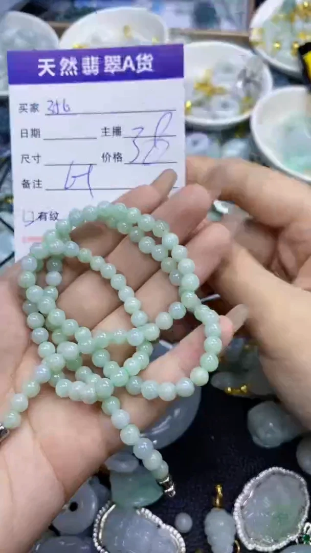 翡翠未镶嵌颈饰天然翡翠A货吊坠批量多样性发其一