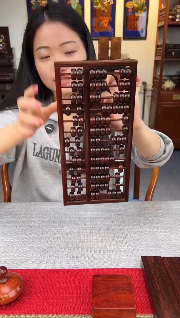 紫檀木类成套家具算盘   13档