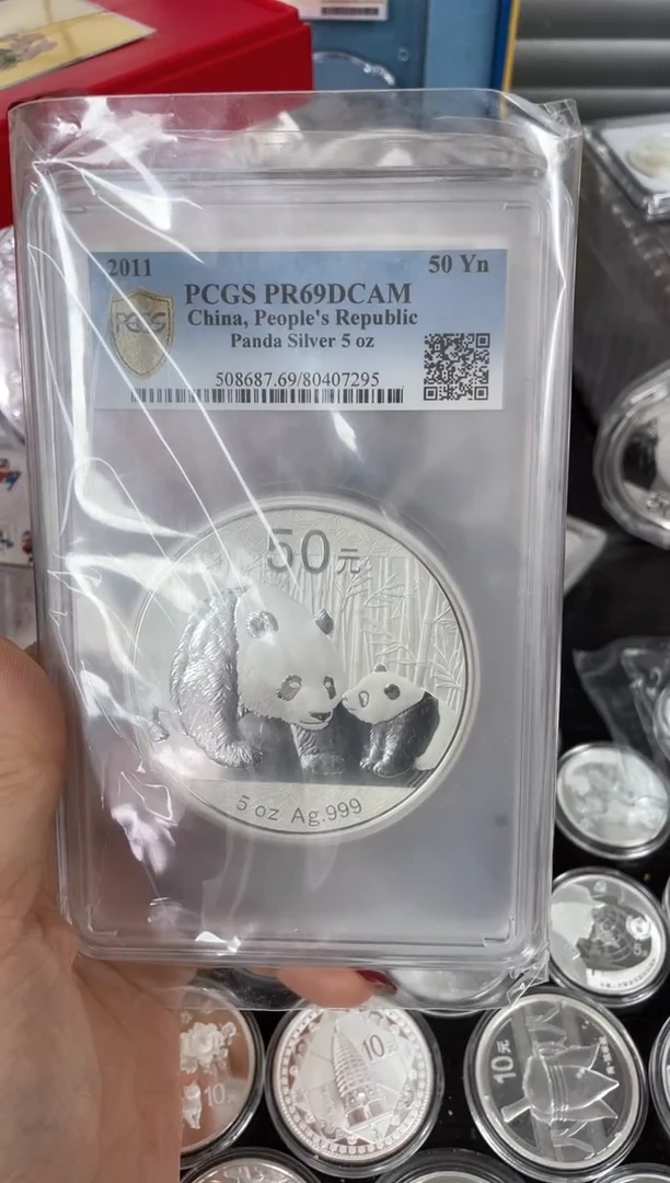 【闪购商品】纯银2011熊猫银币5盎司PCGS69分