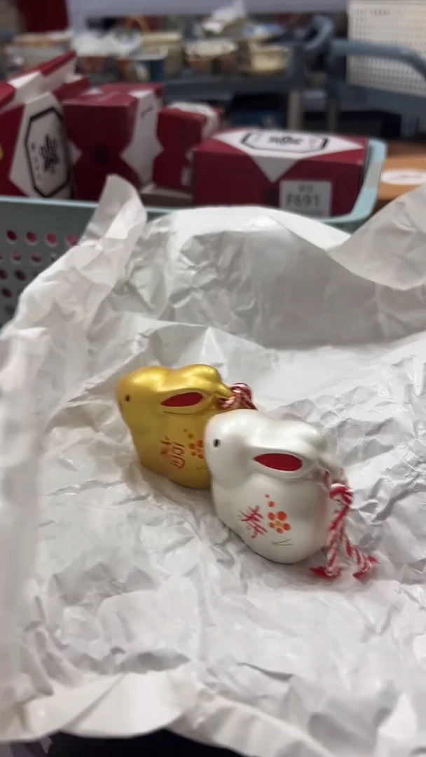 瓷片满38包邮,编号:K774