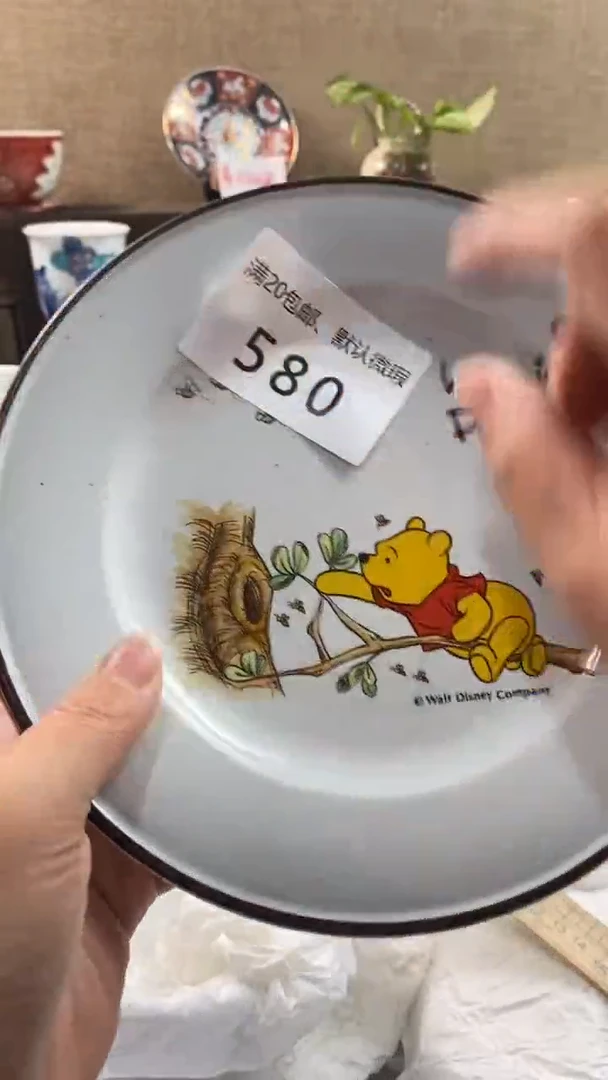 其他陶L*580满20包邮，感谢支持。