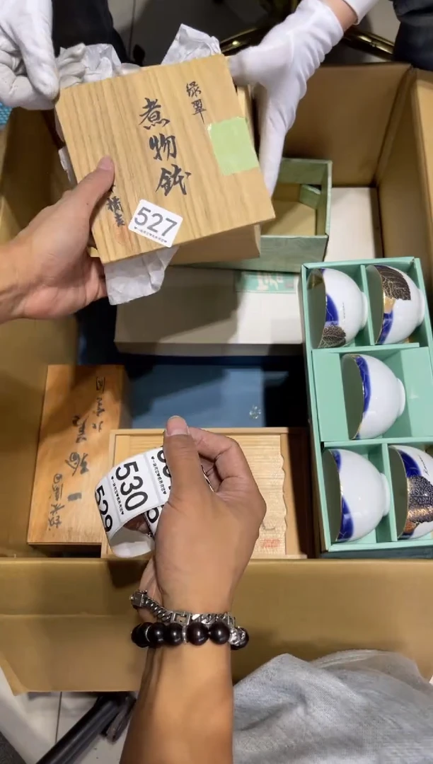 瓷片…****悠527,,,,,,