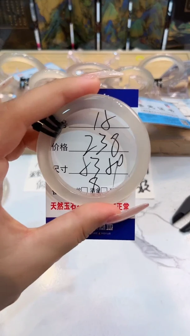 玛瑙/玉髓手镯未镶嵌16-LLL马黑3-53+