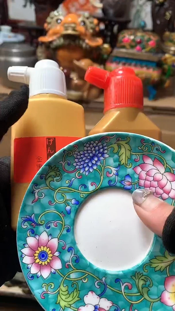 【闪购商品】瓷器默认微瑕瓷器