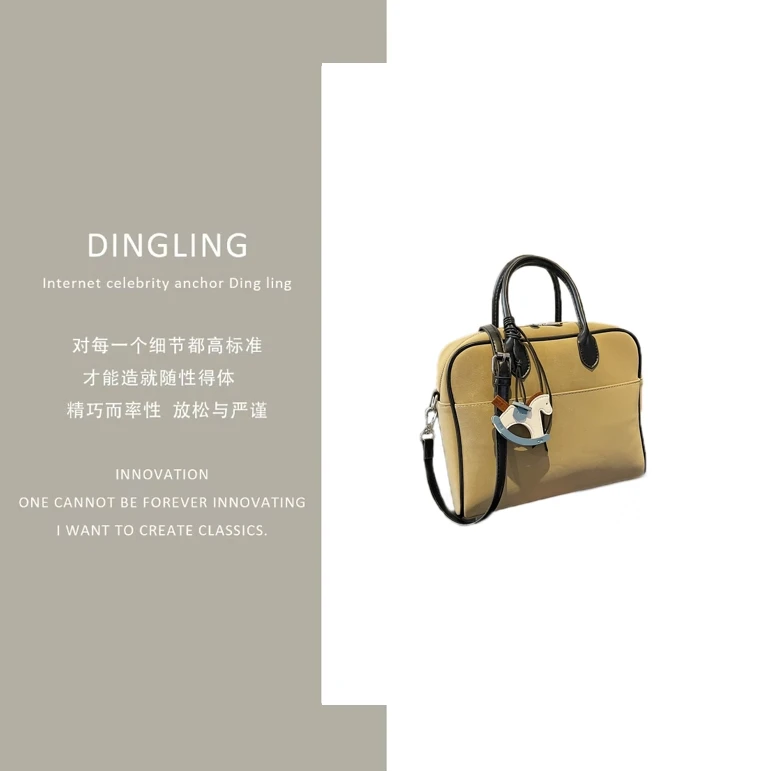 都市简约随性拉链时尚斜挎包轻奢单肩日韩斜挎包单根通勤女士