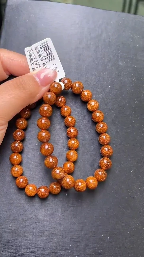 未镶嵌手串水晶铜发晶手串9mm+ JP57563 多样性发一