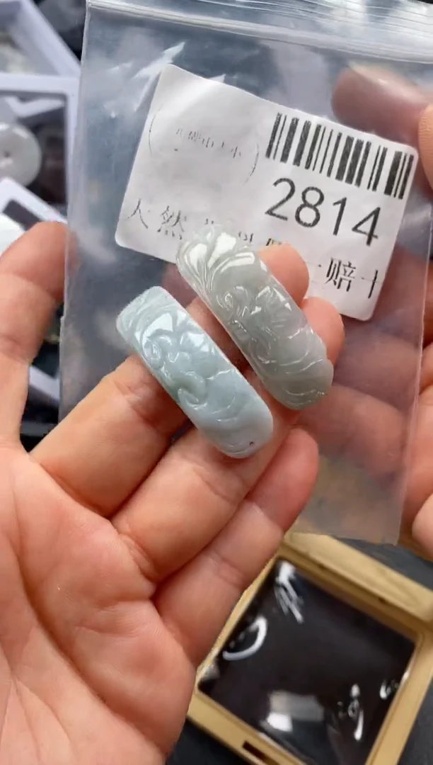 翡翠未镶嵌吊坠(不含链)2814