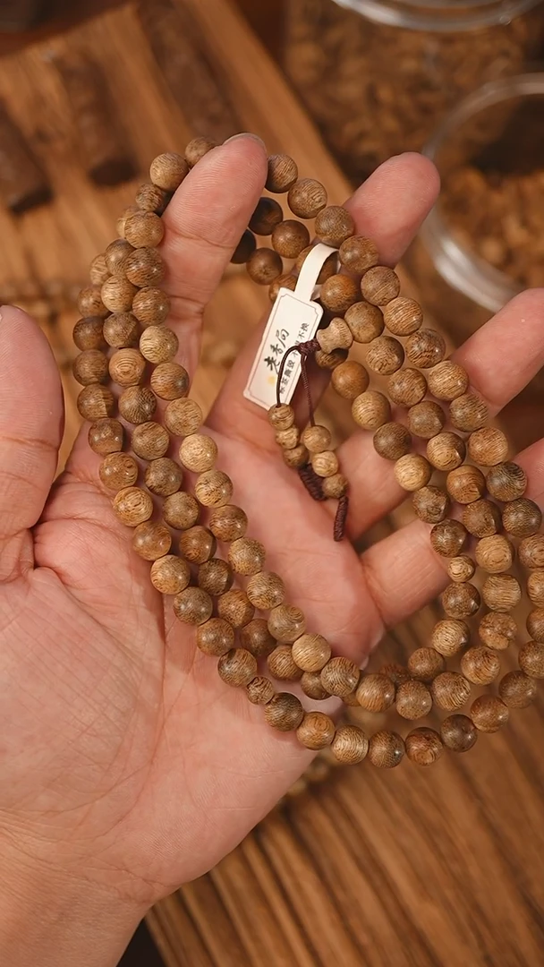 沉香手串文莱绿底黑棋0.86-21克+xx1030