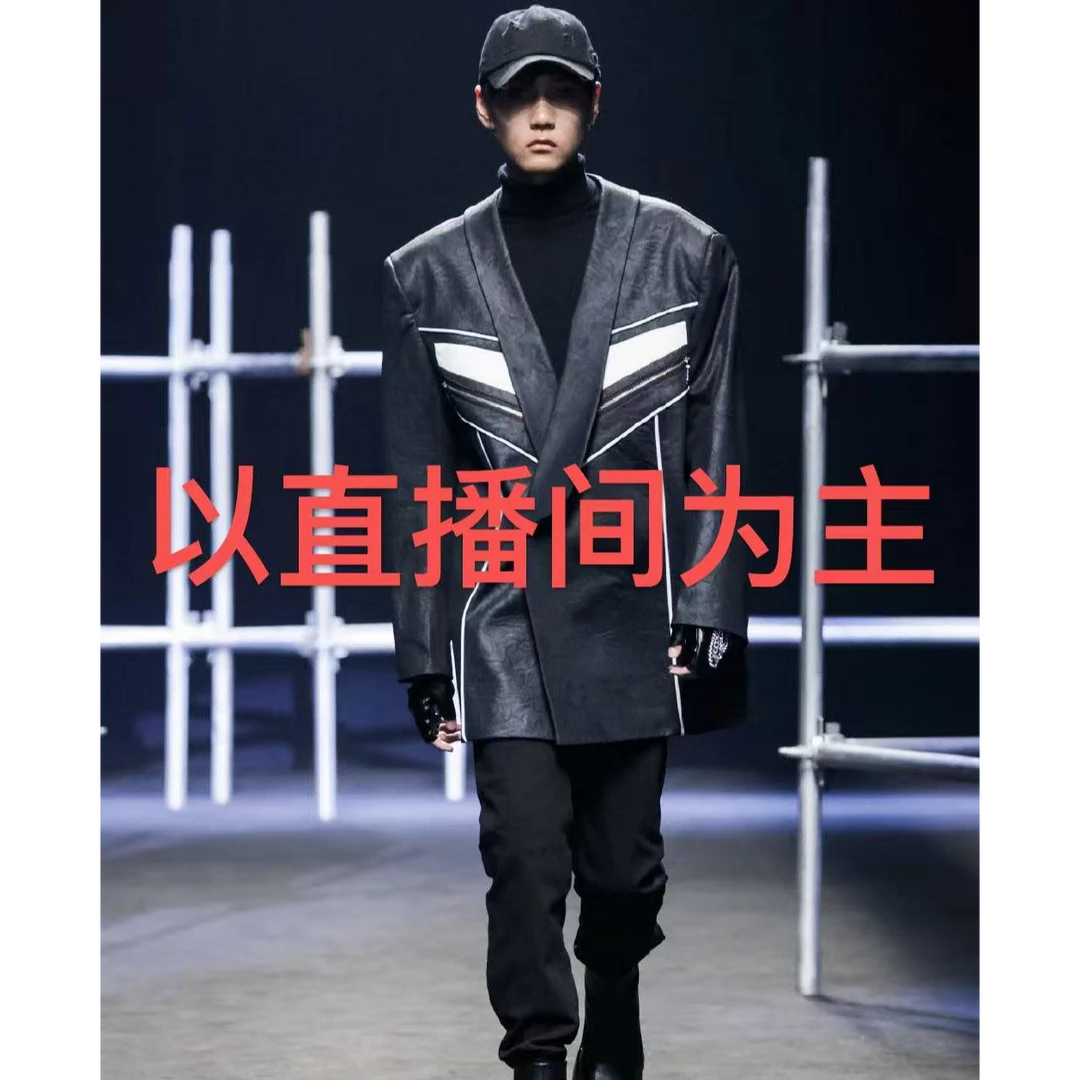 男士春秋连帽防晒衣F513