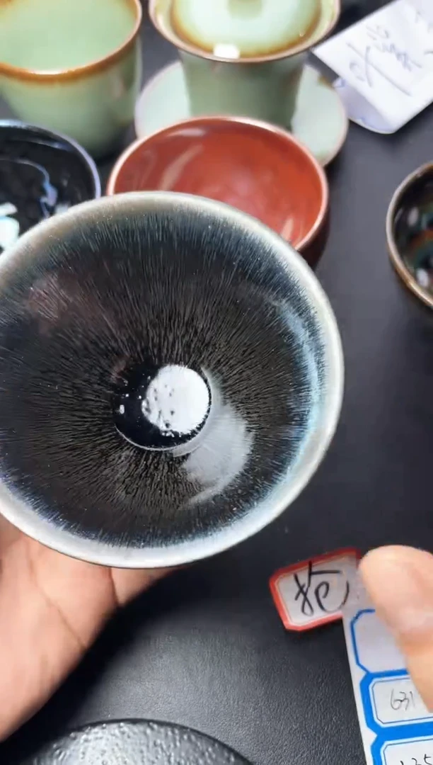 茶盏630叶紫建盏叶紫