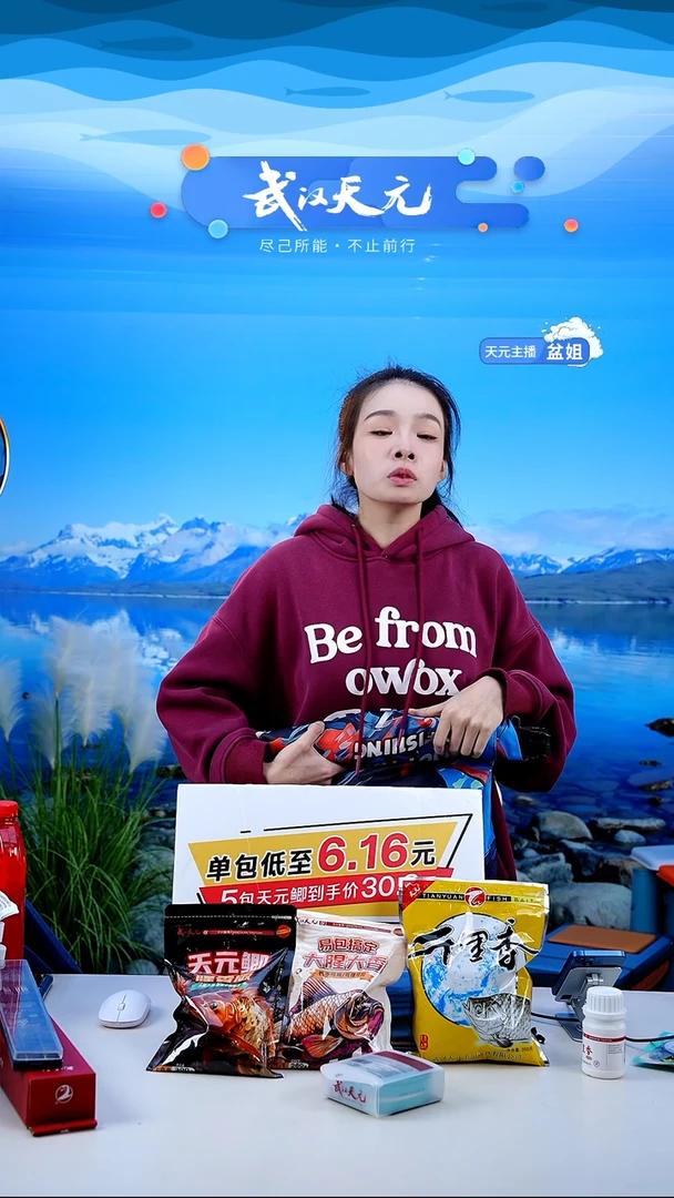 东****左【闪购】天元乾坤袋大号