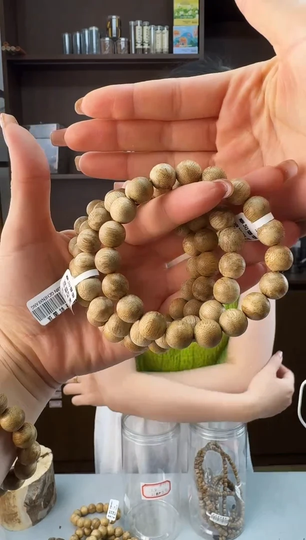 手串沉香1107达拉干野料圆珠单圈多样性发一