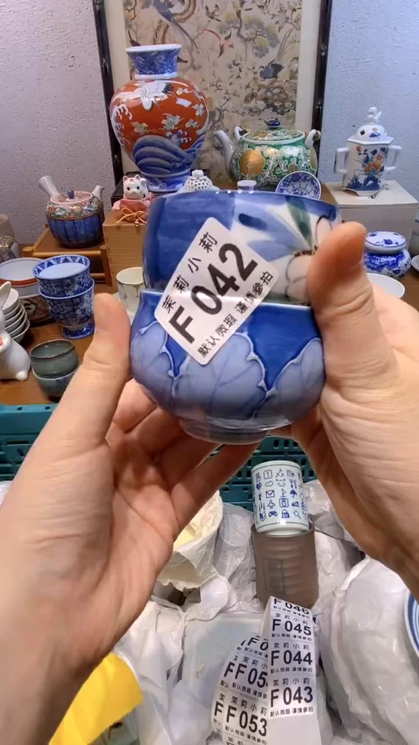 瓷片熊*哥茉莉商品一号042