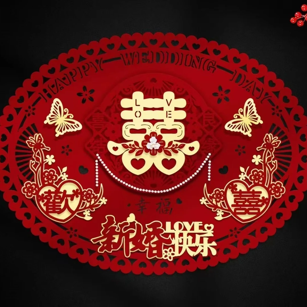 【高档绒布绒面】昆明1米床头立体喜结婚大喜字新款喜字客厅背景墙