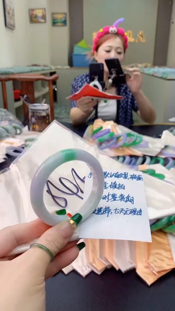 翡翠手镯未镶嵌1069828450