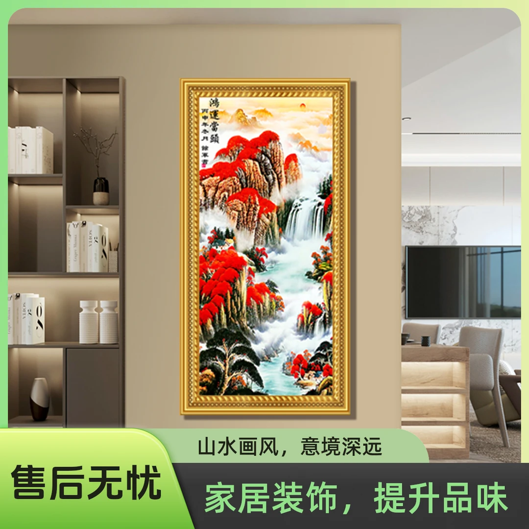 爆款十字绣线绣客厅中堂画鸿运当头风景画手工自绣
