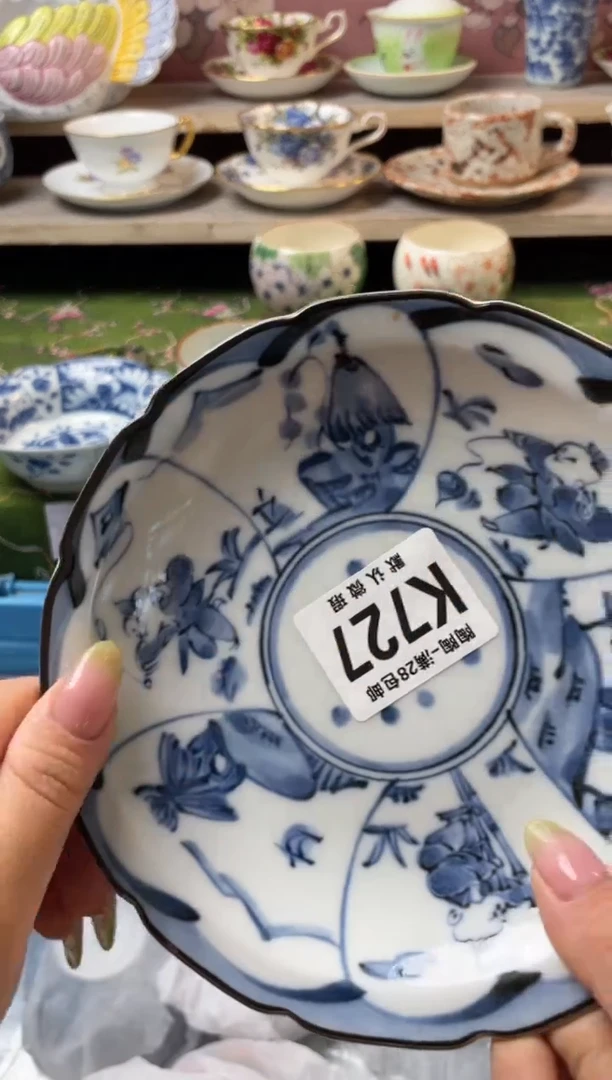 杯瓷器瓷器瓷器瓷器K727-