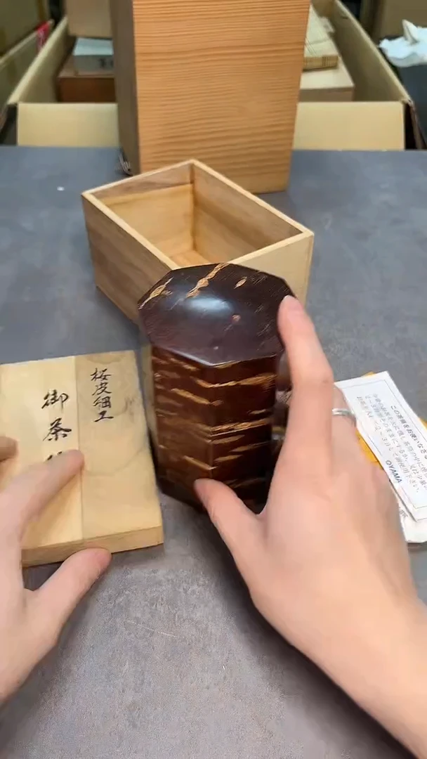 茶宠瓷器茶具套装