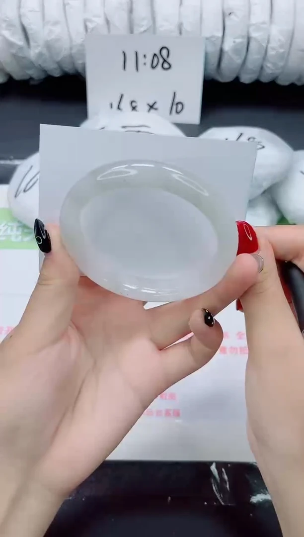 未镶嵌手镯石英质玉0246-60