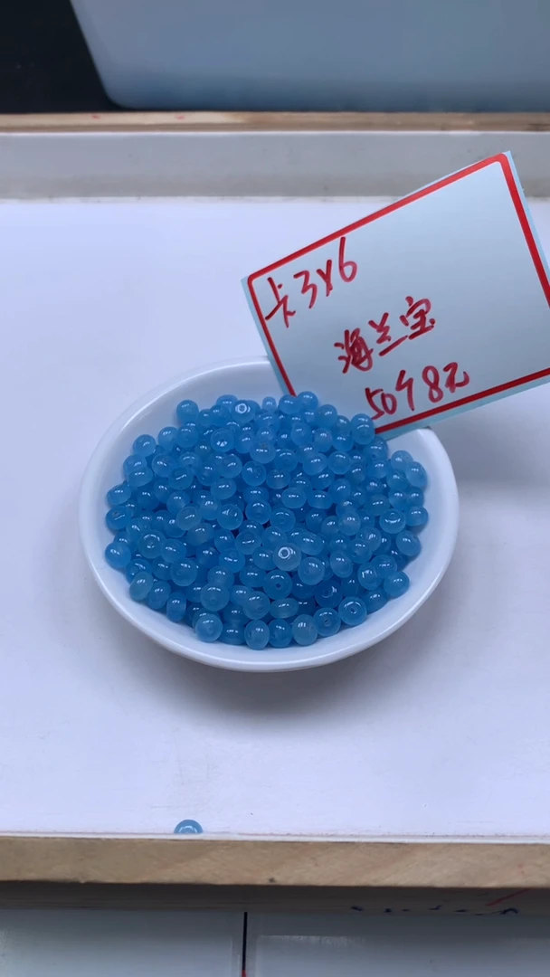 未镶嵌散珠玛瑙/玉髓A1634 海蓝宝算盘4*6mm50颗8元