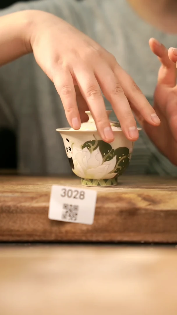 茶具【落单孤品】福利/杯子@@3028