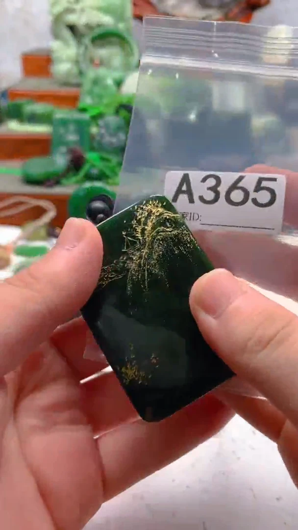 和田玉未镶嵌珠宝半成品1