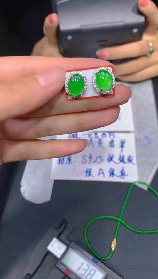 【闪购商品】定制翡翠未镶嵌168多样性发货（发其一）