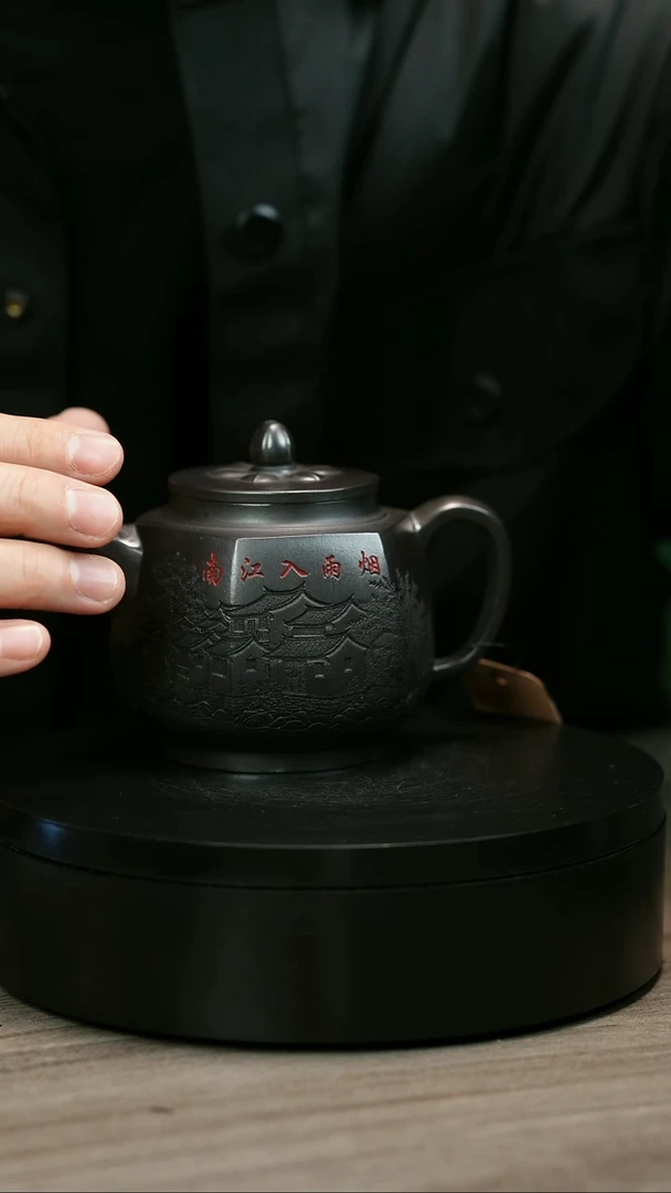 茶壶紫砂鄢****司H1426李小琴石黄江南宫灯