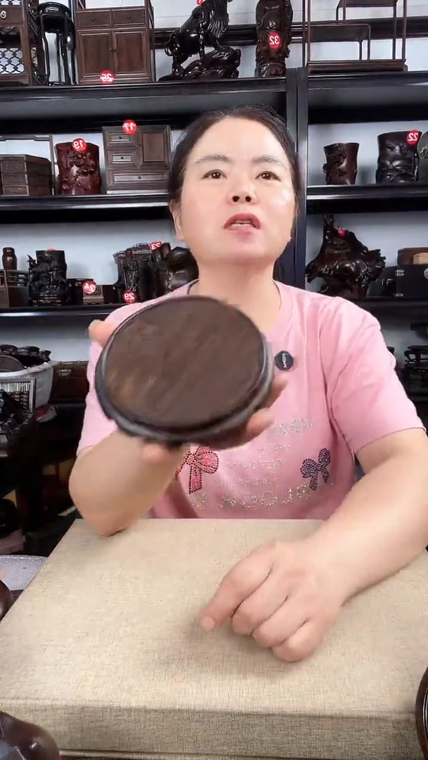 木0005老李红木工艺品