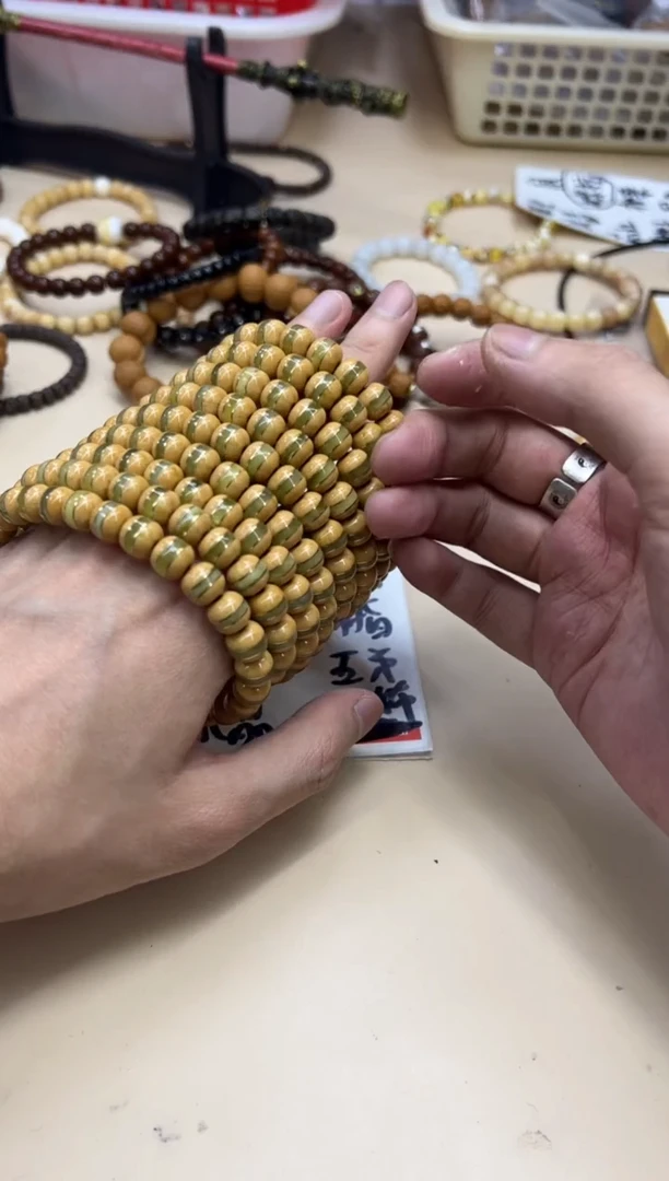 紫金鼠手串042410 紫金鼠实心镶嵌白花L单圈