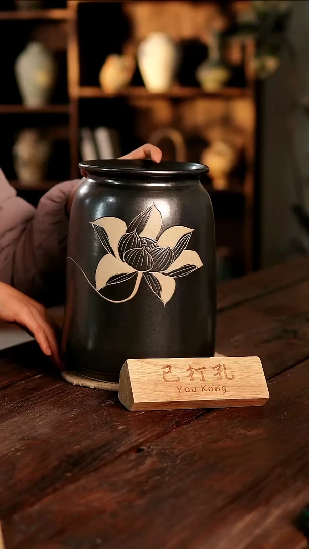 摆件28-53高28口15误差2已打孔