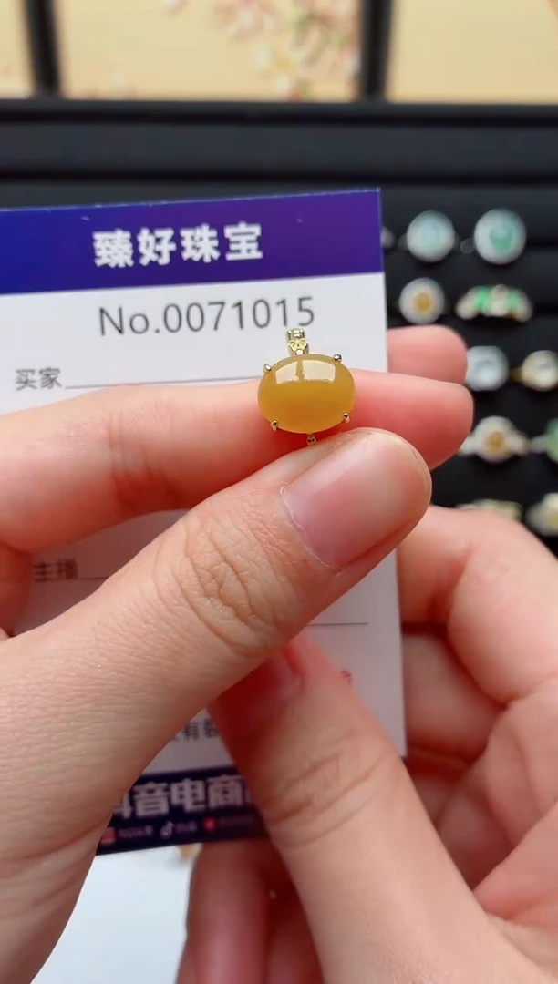 银S925镶嵌戒指翡翠.