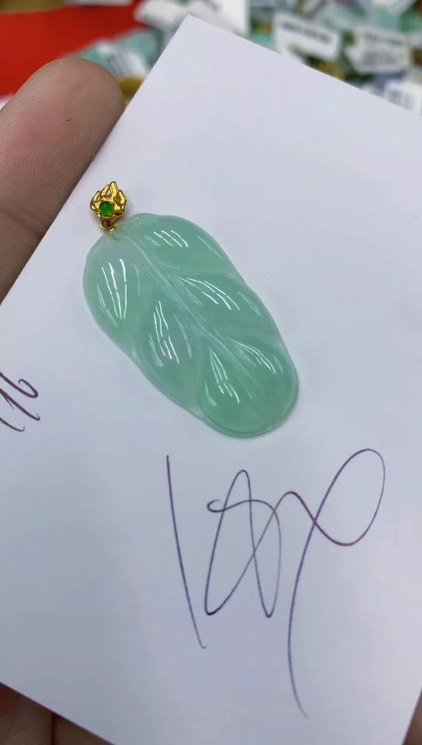 翡翠18K金镶嵌颈饰11111111111