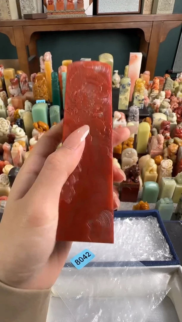 老挝石印石乘****鱼编号编号小明8042